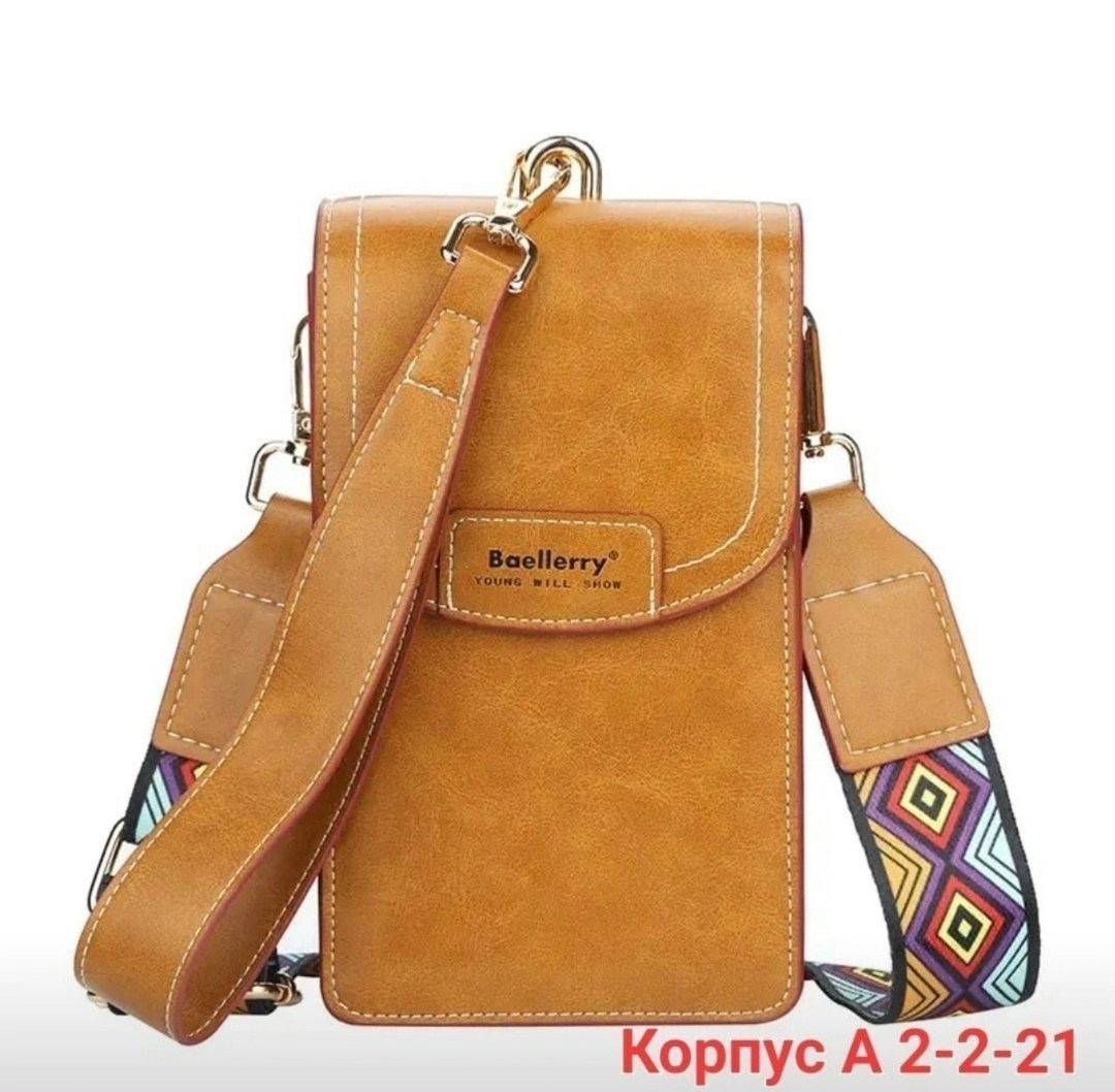 сумка клатч baellerry повседневная,женская сумка портмоне baellerry young will show,сумка клатч baellerry,сумки кросс боди женские,сумки кросс боди