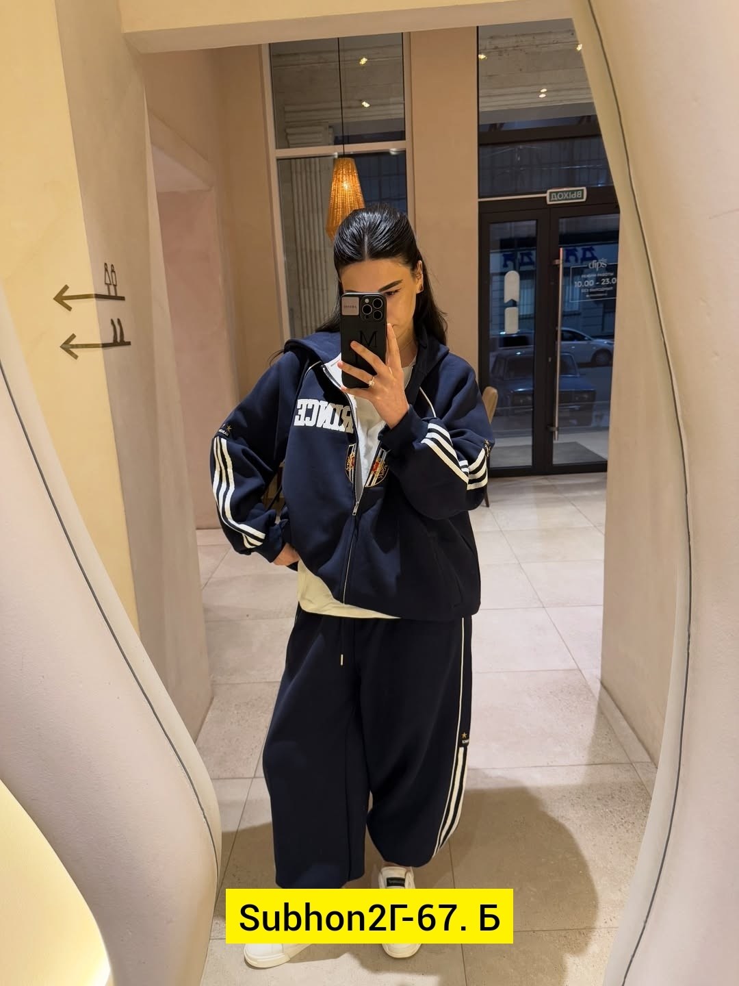 костюм спортивный женский,стильные костюмы,женский костюм,спортивный костюм,костюм повседневный