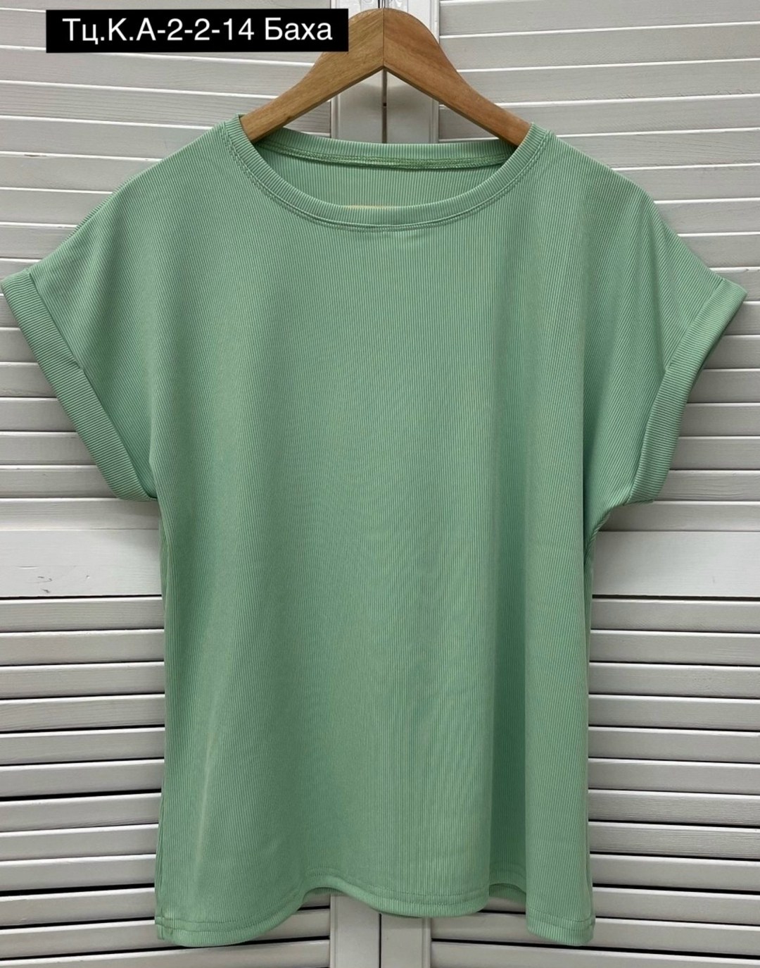 футболки женская,женская кофта,базовая женская футболка,летние футболки,женская блуза