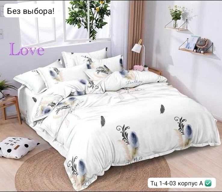 комплекты постельного белья,постельное белье жатка,постельное белье сатин жатка менси,комплект постельного белья winni евро тенсель сатин,комплект постельного белья mency