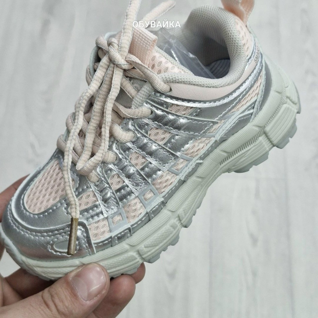 кроссовки,детские кроссовки,женские кроссовки,кроссовка детская,кроссовки мальчику