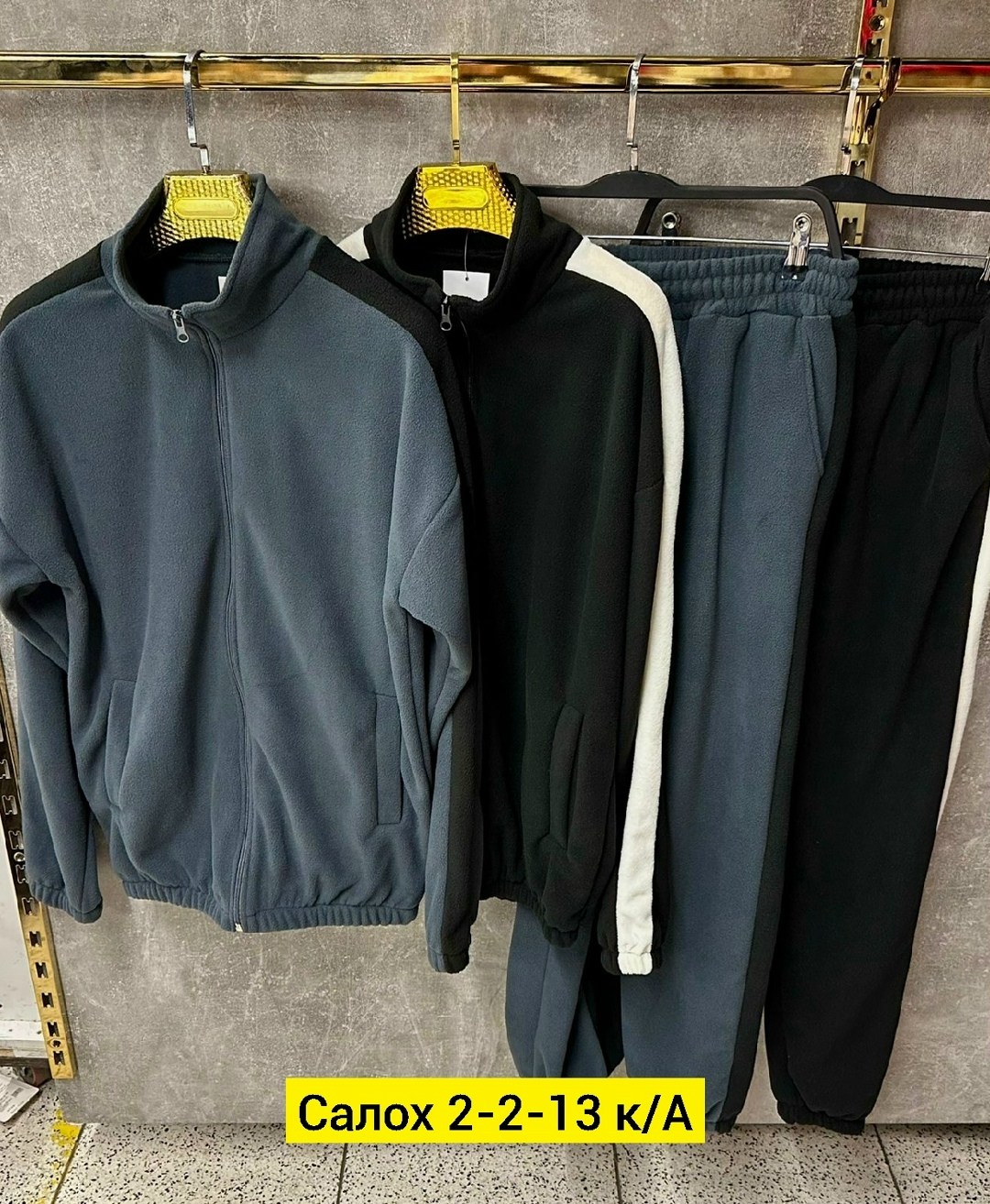 костюм двойка для мужчин двухсторонний флис,спортивный костюм на флисе мужской,костюм мужской флисовый,спортивный костюм для мужчин двухсторонний флис,костюм двойка для мужчин флис