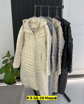 Верхняя одежда