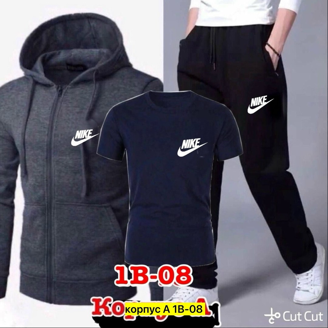 мужской костюм серый,спортивный костюм fila  мужская,костюм лоро пиано мужской,спортивный костюм fila мужской 60-62,мужской спортивный костюм fila 2026