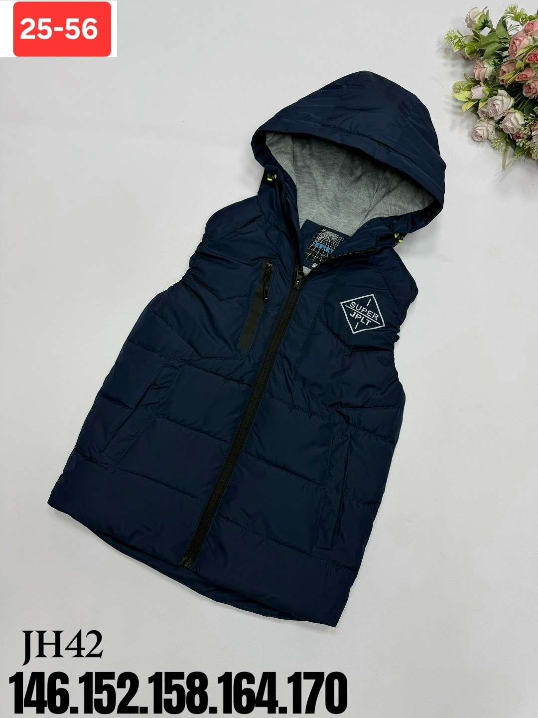 жилет осень,жилет детский,жилетка детская,жилет