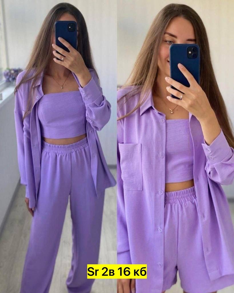 костюмы комплекты,костюмы женские,женские летние костюмы,стильные костюмы,костюм фиолетовый