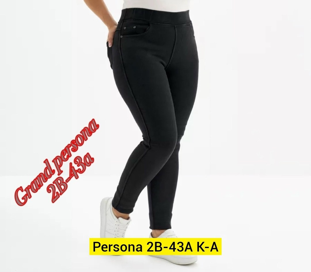 джеггинсы женские,джеггинсы женские серые,джеггинсы,джеггинсы с мехом,легинсы женские