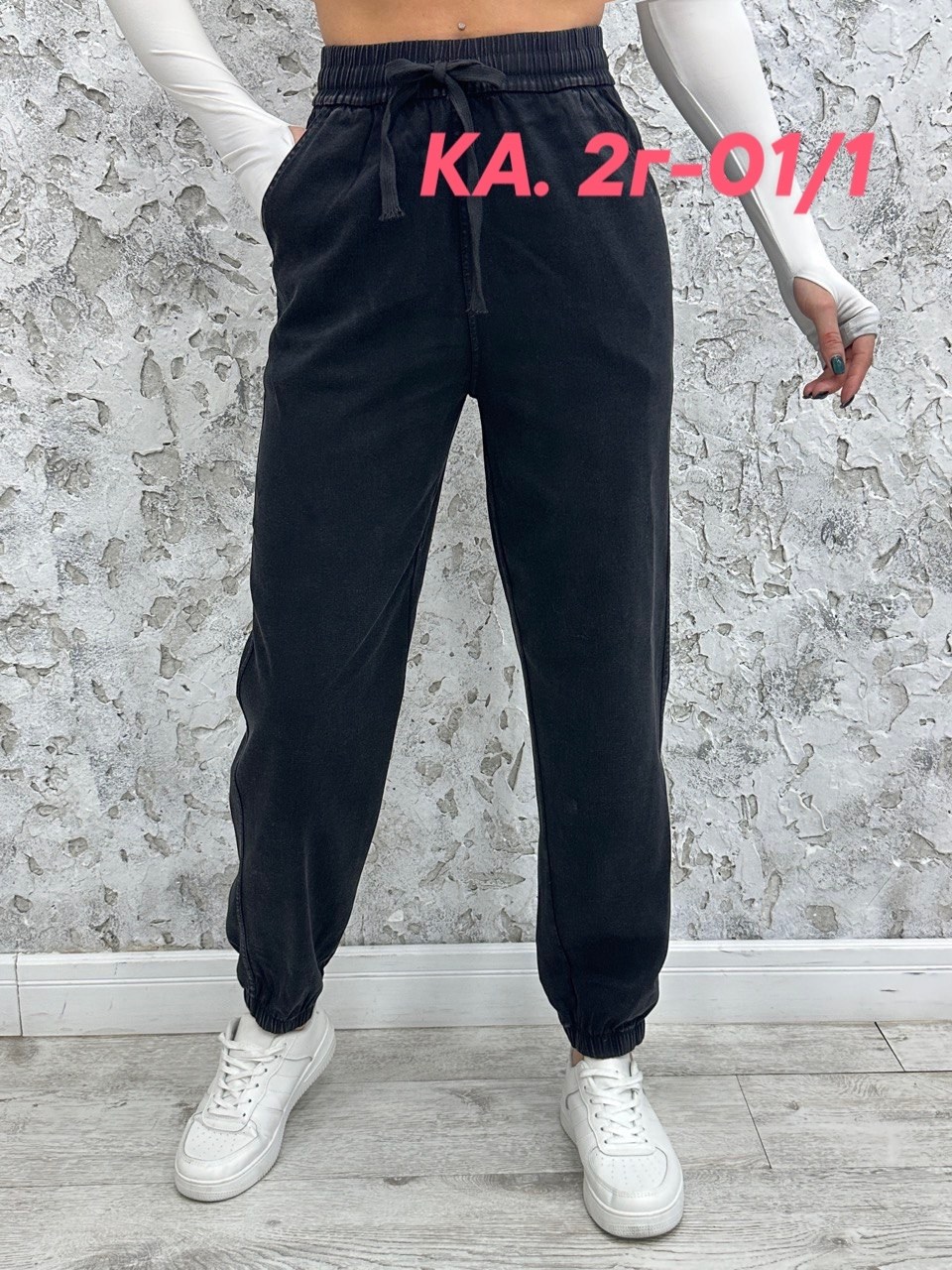 женские вельвет брюки джоггеры,джоггеры женские,джоггеры брюки,брюки женские джоггеры,брюки джоггеры спортивные вельветовые h&n fashion opt