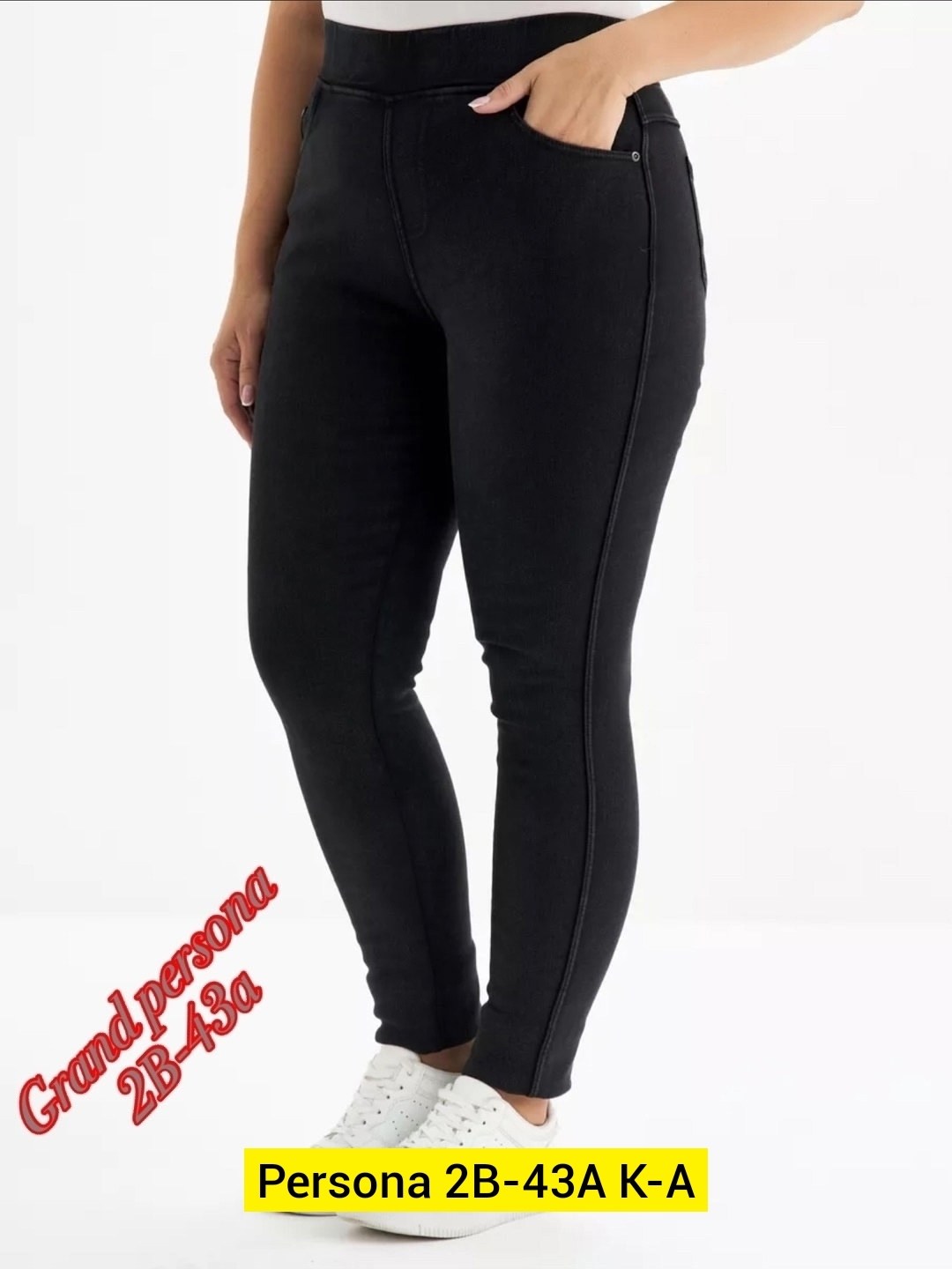 джеггинсы женские,джеггинсы женские серые,джеггинсы,джеггинсы с мехом,легинсы женские