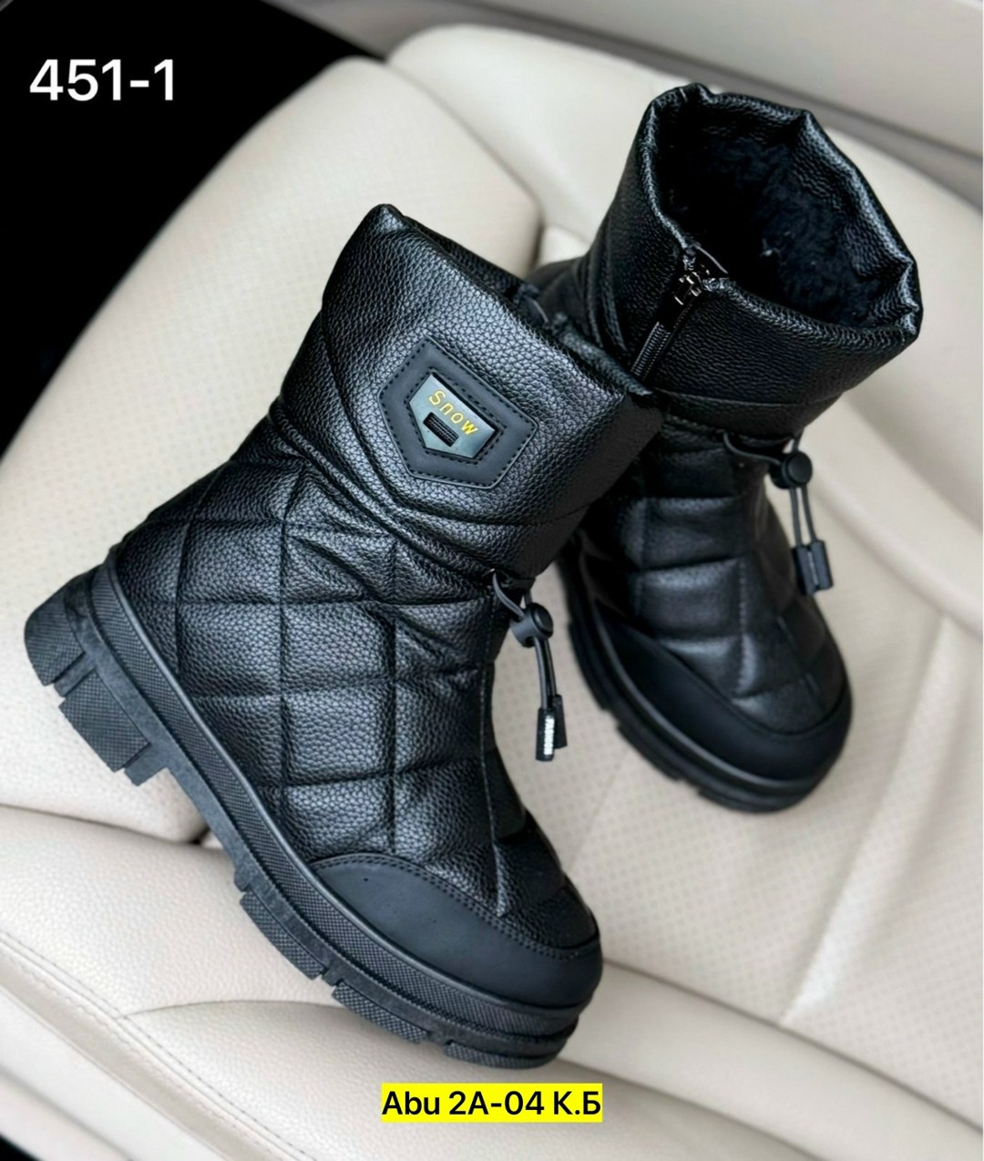 дутики женские,зимние сапоги,женская  зимняя,зимние женские сапоги,сапожки