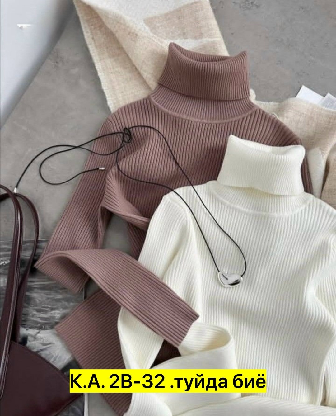 водолазка женская лапша с горлом большой размер,женская водолазка,водолазка с,женская водолазка лапша,водолазка женская 2026