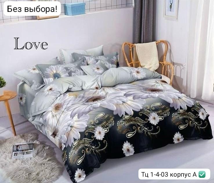 комплекты постельного белья,постельное белье жатка,постельное белье сатин жатка менси,комплект постельного белья winni евро тенсель сатин,комплект постельного белья mency