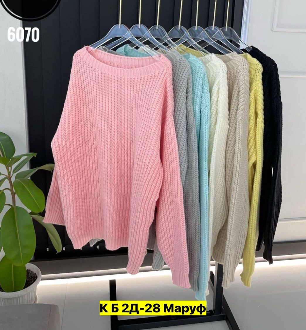 женская кофта,кофта водолазка,джемпер жен,кофта кардиган,свитер кофта