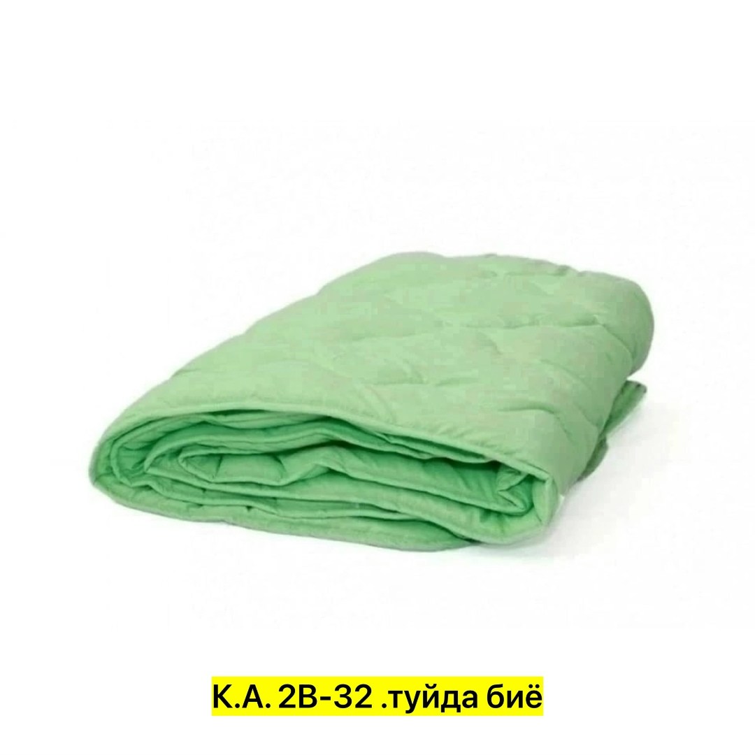 одеяло бамбук 1,5 сп люкс облегч (эконом), шт,одеяло 2 спальное бамбук,одеяло бамбук,одеяло евро бамбук,одеяло бамбуковое
