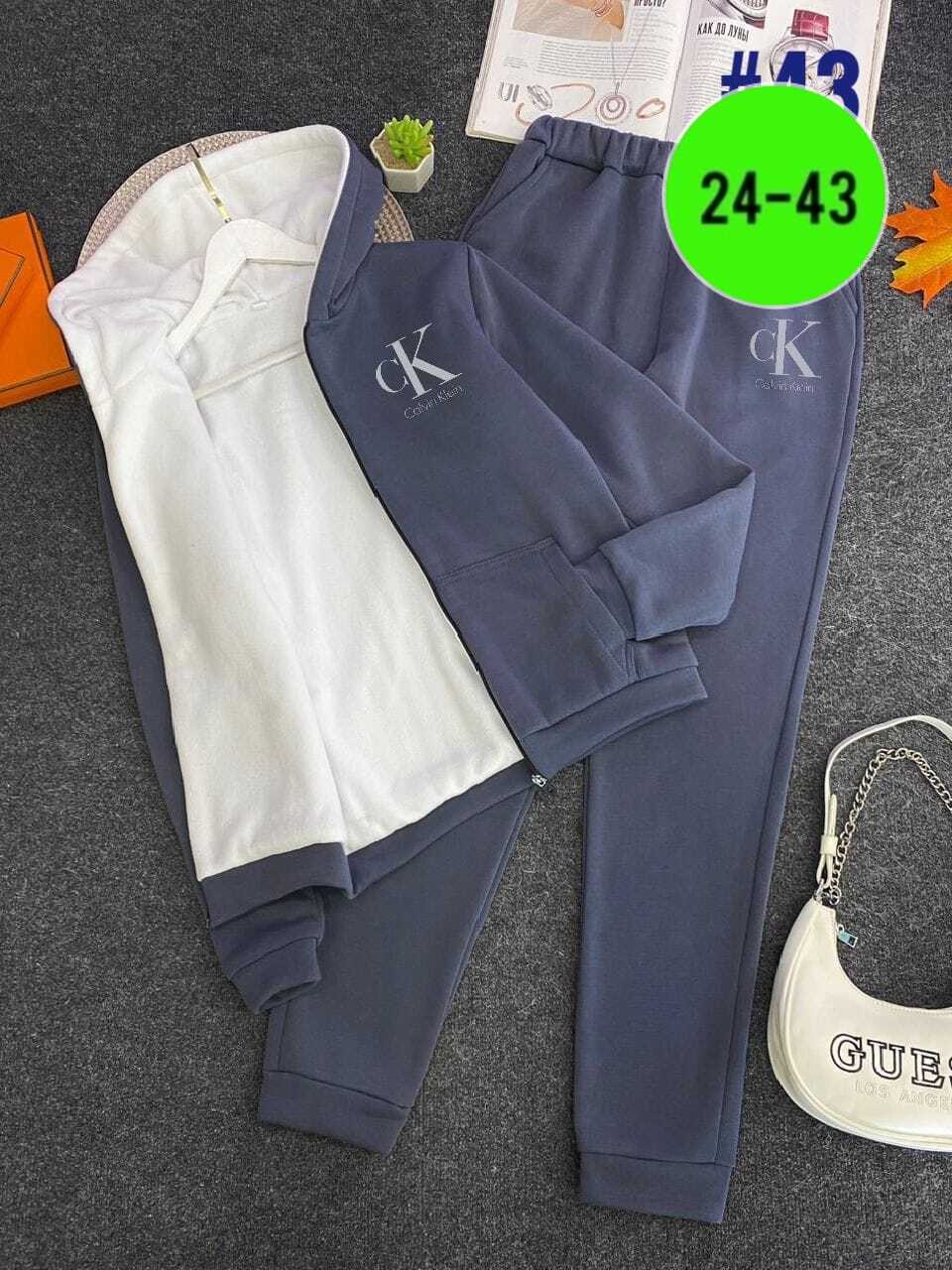 мужские спортивные костюмы,мужской спортивный костюм теплый,костюм теплый мужской,спортивные костюмы двойка,мужской теплый спортивный костюм на флисе