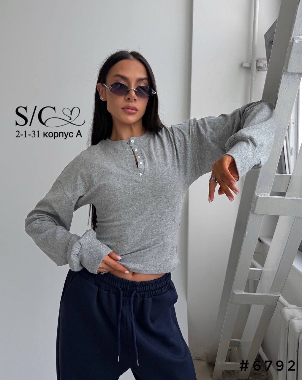 женская кофта,стильные костюмы,джемпер стильный,костюм