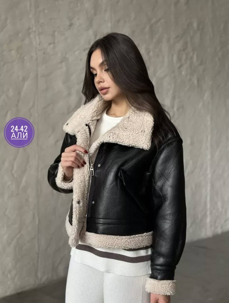 дубленка женская,дубленка женская зимняя,дубленка авиатор женская,дубленка укороченная женская,дубленка из искусственного меха