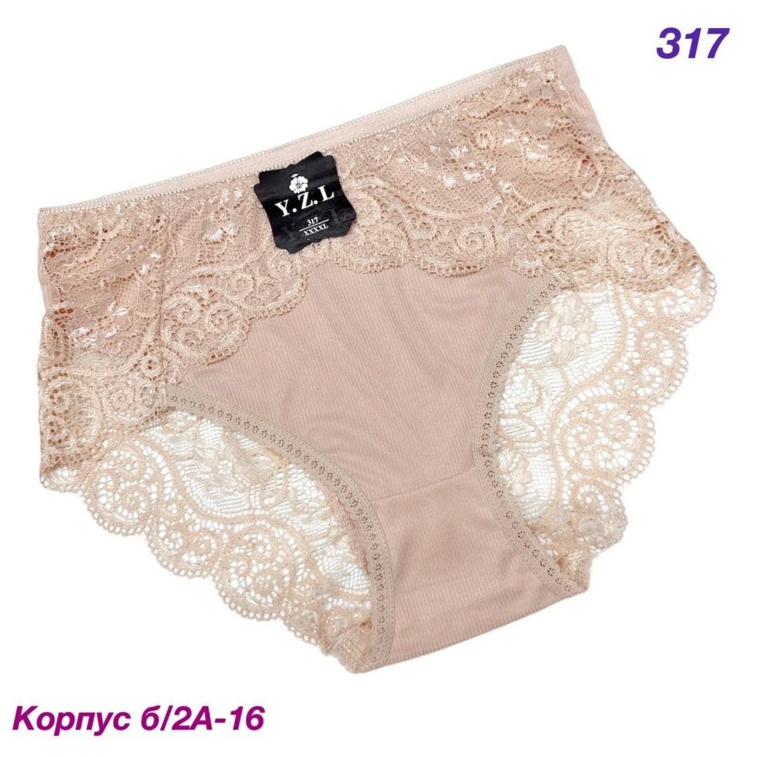 трусы женские,комплект трусов,комплект трусов женские,комплект трусов слипы,трусы для женщин