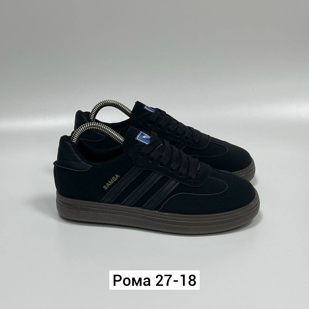 кроссовки adidas,кроссовки adidas spezial,кроссовки мужские adidas,,кроссовки adidas samba