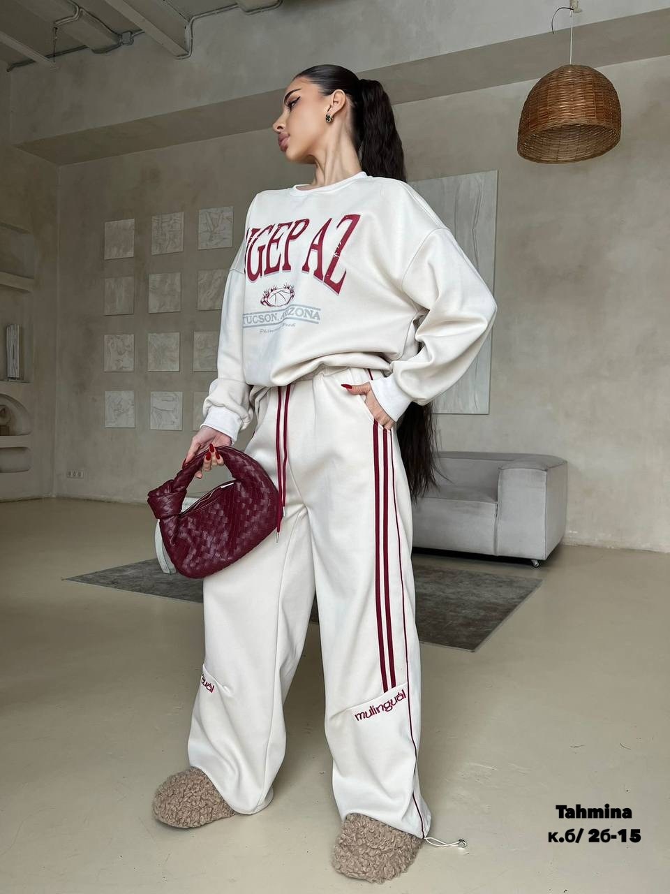 спортивный костюм женский,спортивный костюм,женский костюм,женский костюм двойка,cвитшот оверсайз