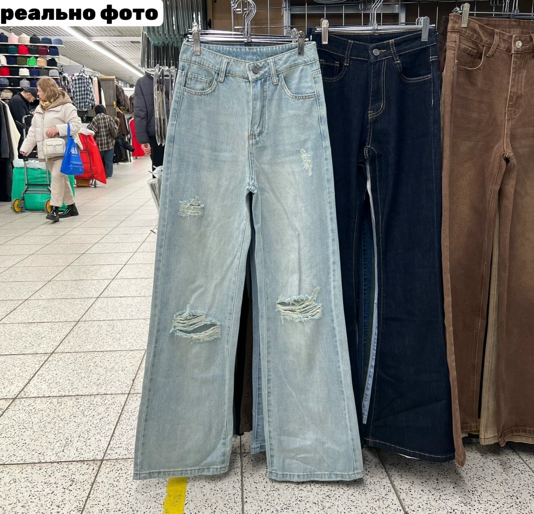 джинсы широкие,джинсы модные,женские джинсы,джинсы,брюки джинсы