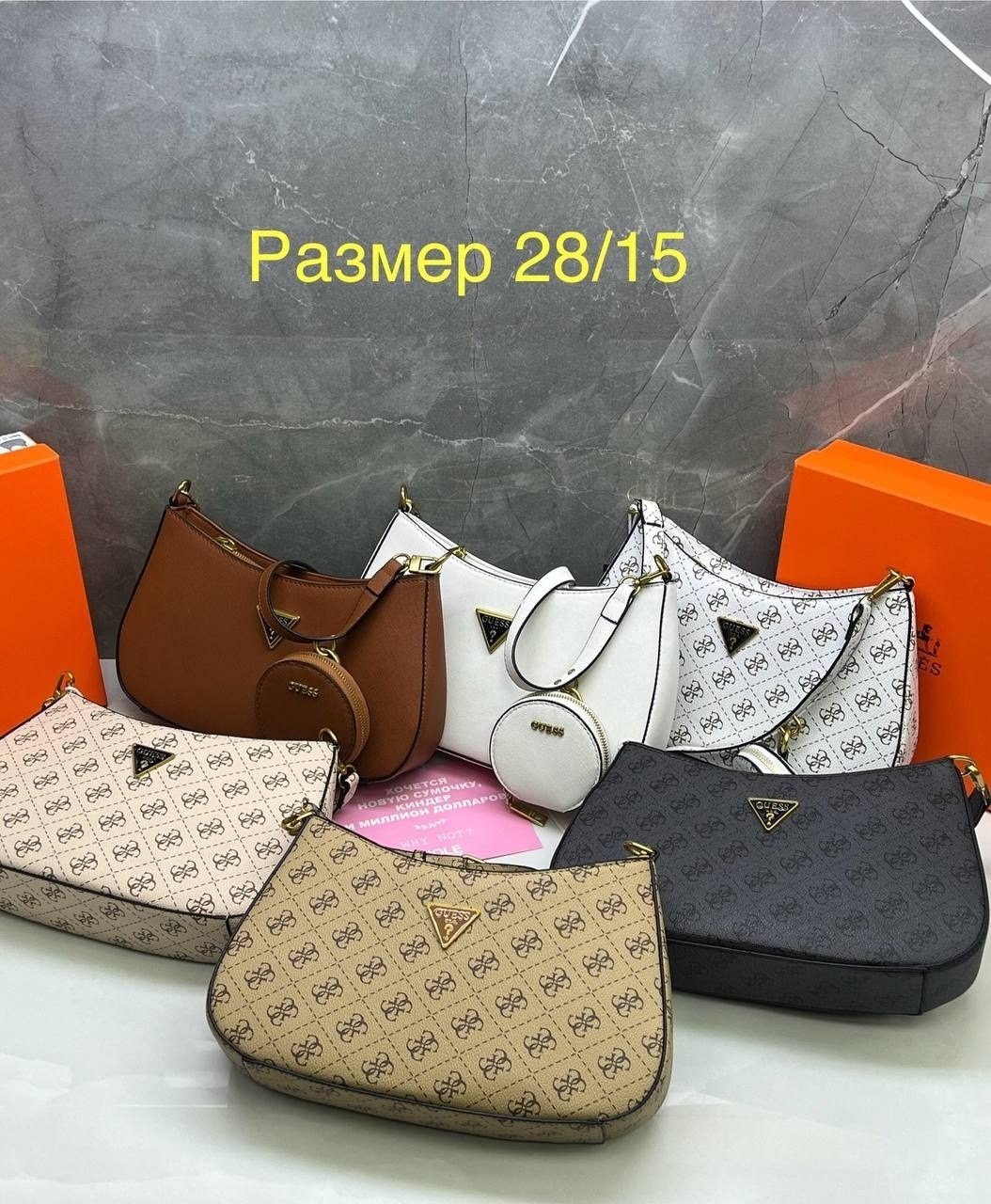 сумка женская guess,сумка guess,сумка guess бежевая,сумка,сумка женская guess 213181340