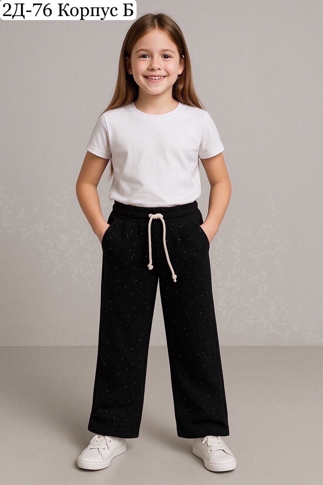 штаны для девочки,брюки для девочки,детские брюки,брюки спортивные для,брюки джинсы