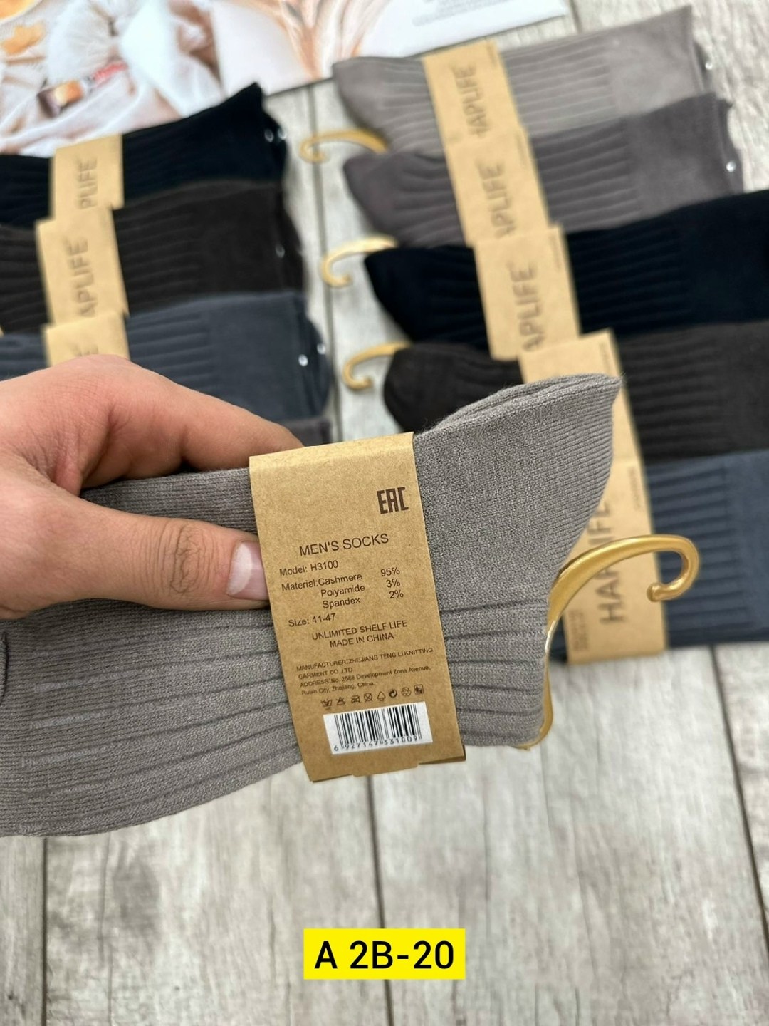 носки мужские 10 пар,мужские носки,носки мужские 10 пар разного цвета,женские носки,носки