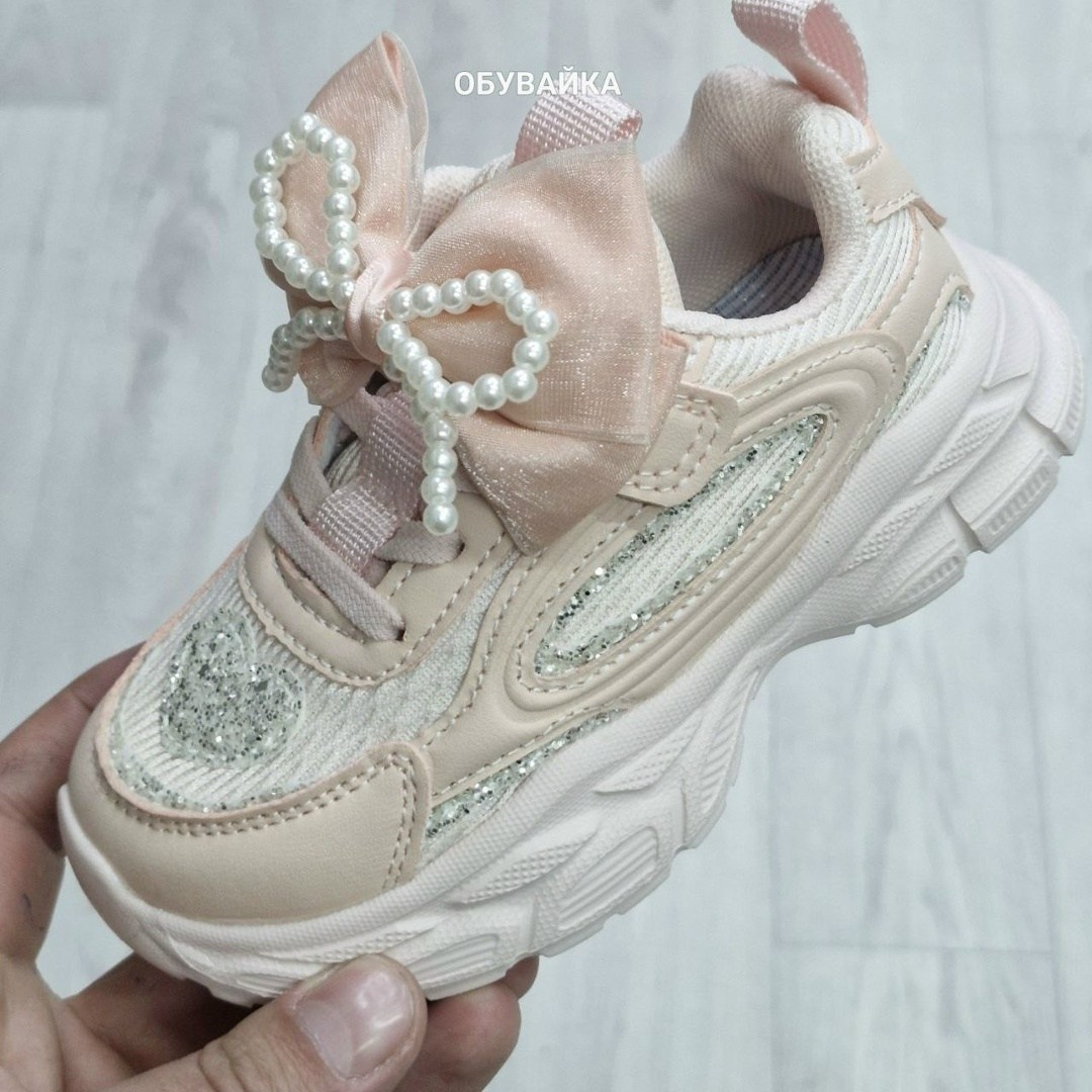 детские кроссовки,кроссовки,кроссовки на девочку,кроссовки детские для девочек,детская