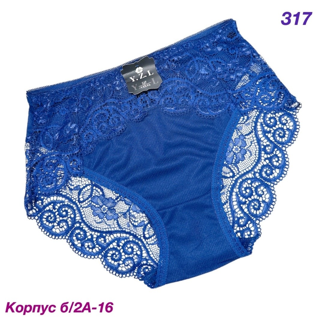 трусы женские,комплект трусов,комплект трусов женские,комплект трусов слипы,трусы для женщин