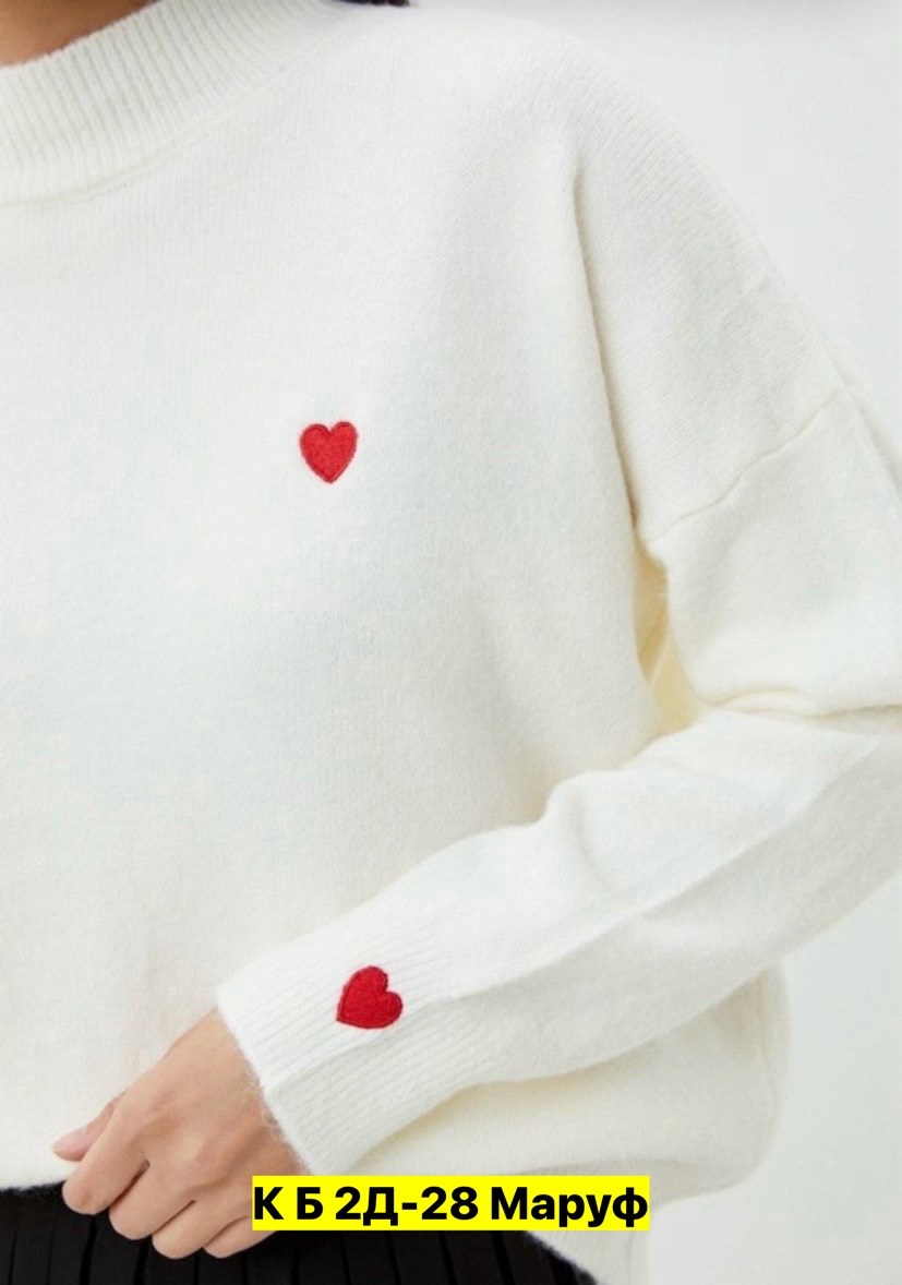 джемпер,джемпер женский sela,джемпер бежевый,женские джемпера,свитера женские