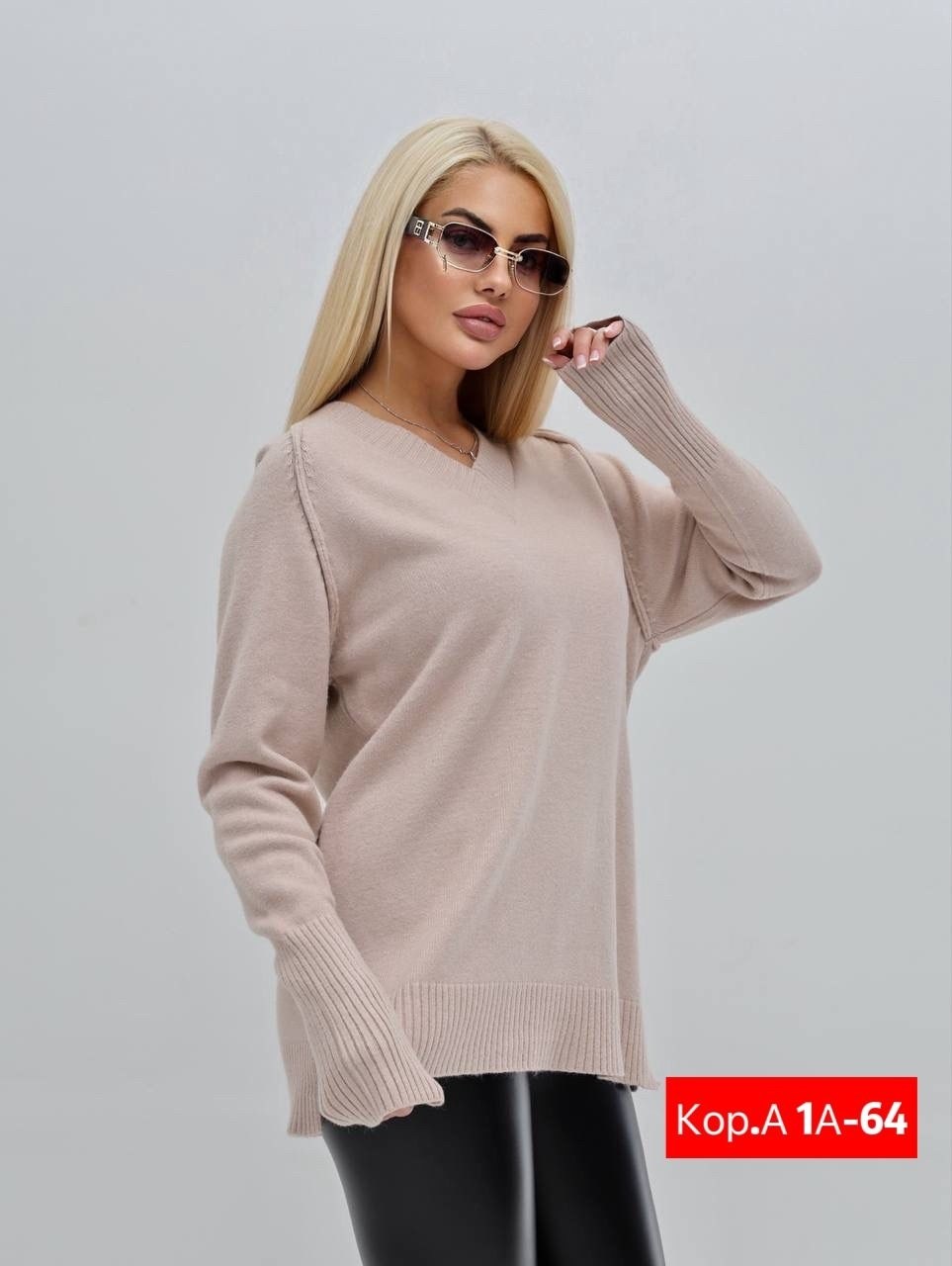 женская кофта,свитер женский,кофта теплая,свитер женский кофта,джемпера женские