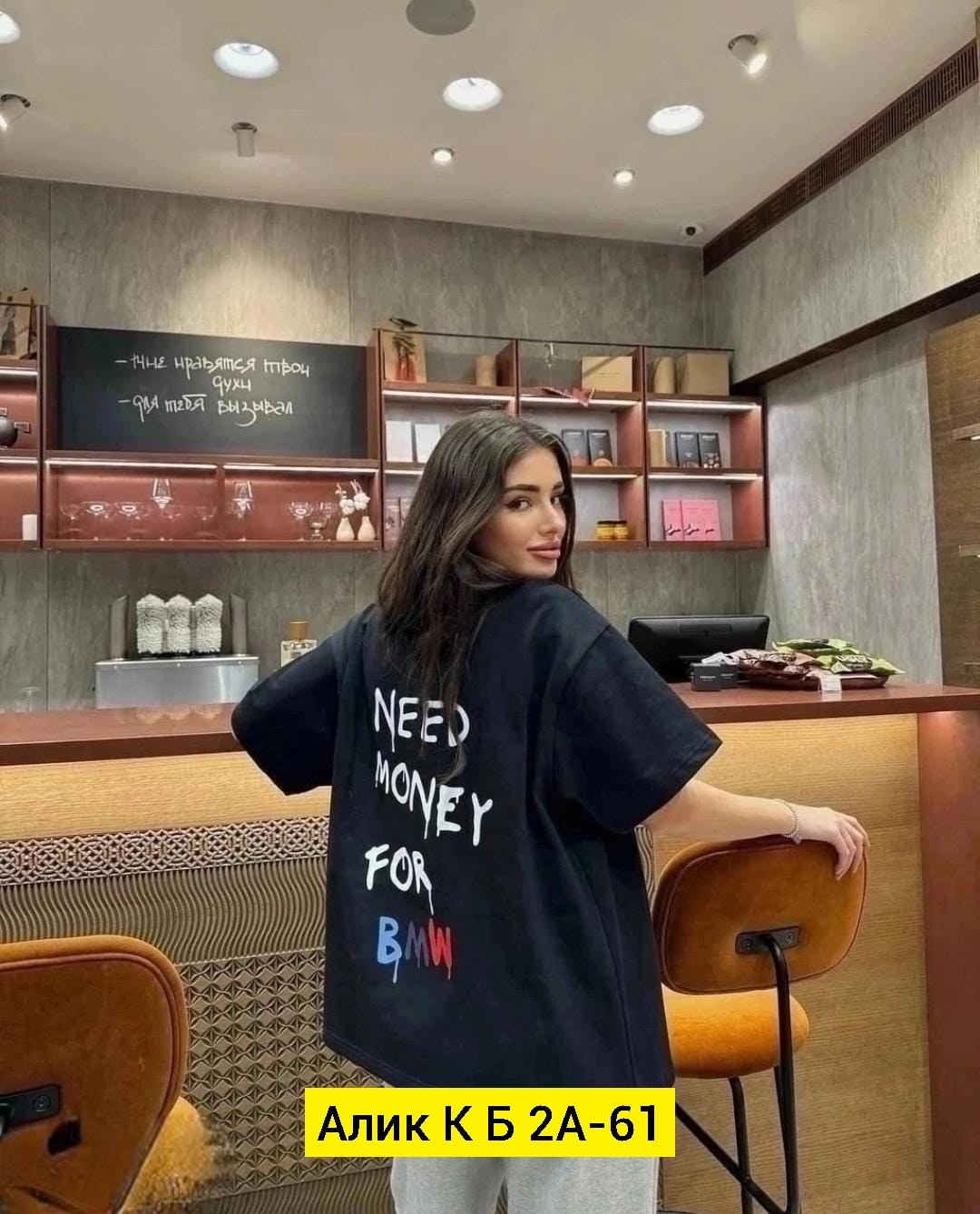 футболки оверсайз с принтами,футболка женская оверсайз с принтом,футболка оверсайз,футболка оверсайс с принтом,футболка женская оверсайз