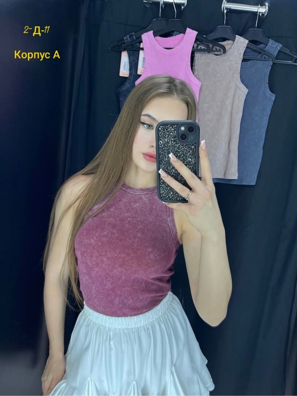 женская майка,женская кофта,женский топ,кофта лапша,