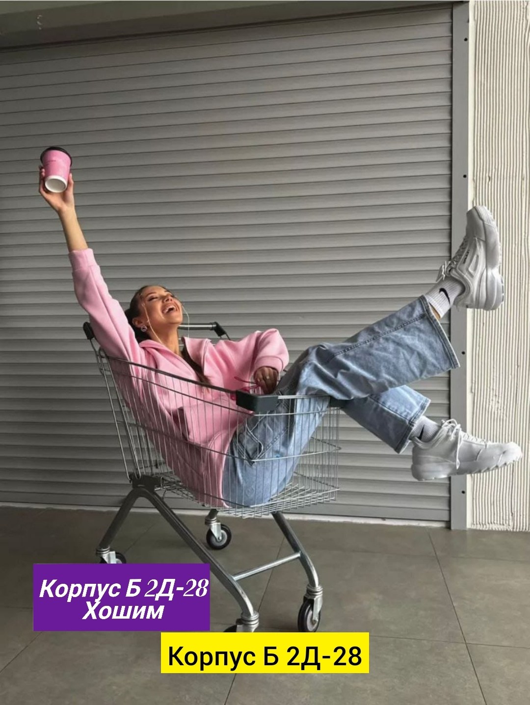 толстовка флис,женские худи,женская кофта,кофта на флисе,толстовка женская