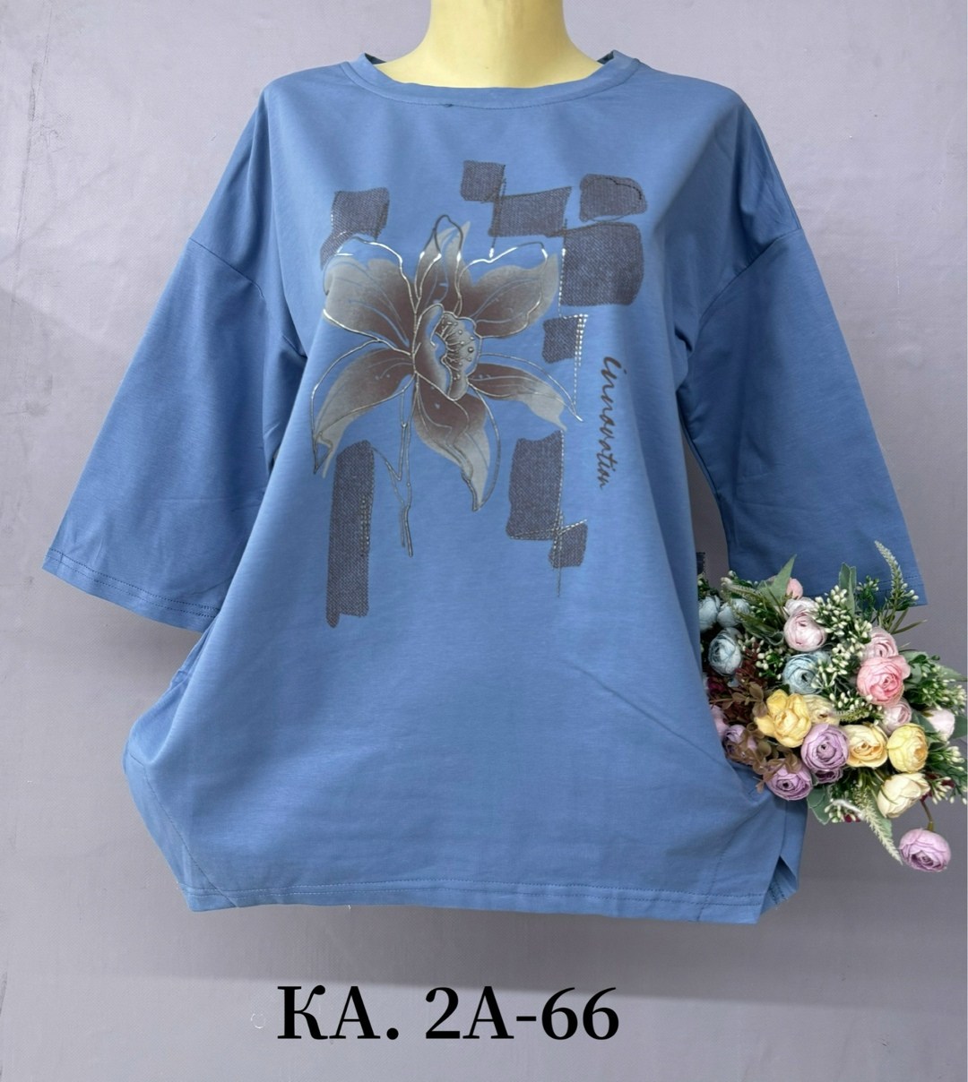 женская кофта больших размеров,кофта хлопок,женская кофта,кофты из хлопка,кофта трикотаж