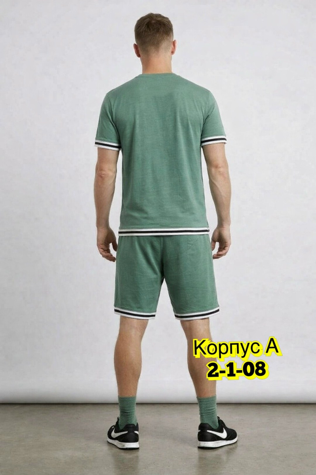 костюм спортивный летний с футболкой и шортами,костюм спортивный мужской,мужская мода,спортивные костюмы,костюм мужской