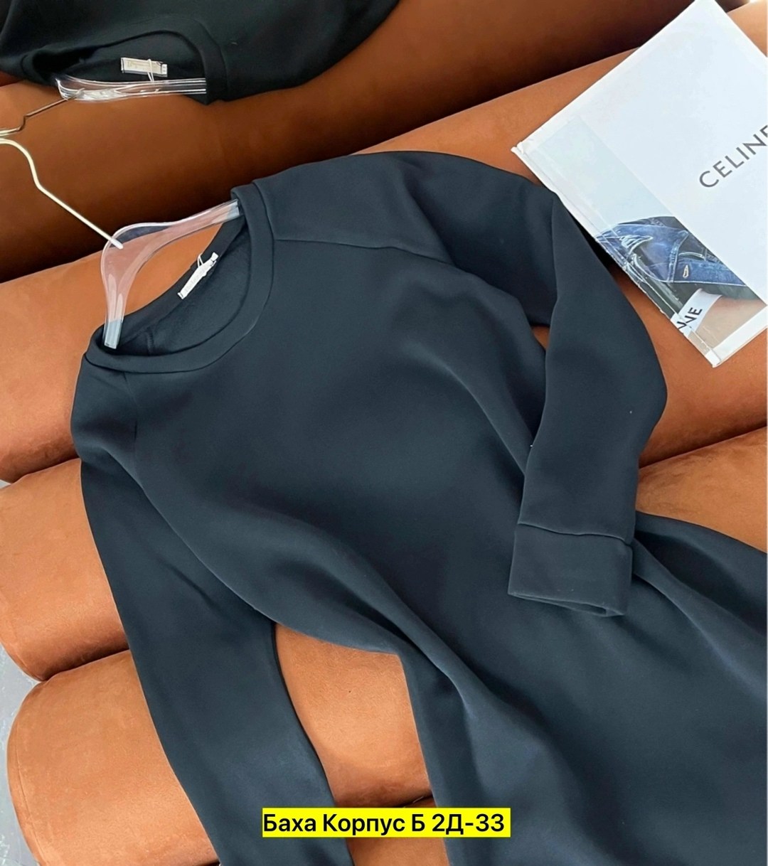 платье теплое женское,платье на флисе,платье теплое толстовка на флисе,женское платье,платье спортивное трикотажное