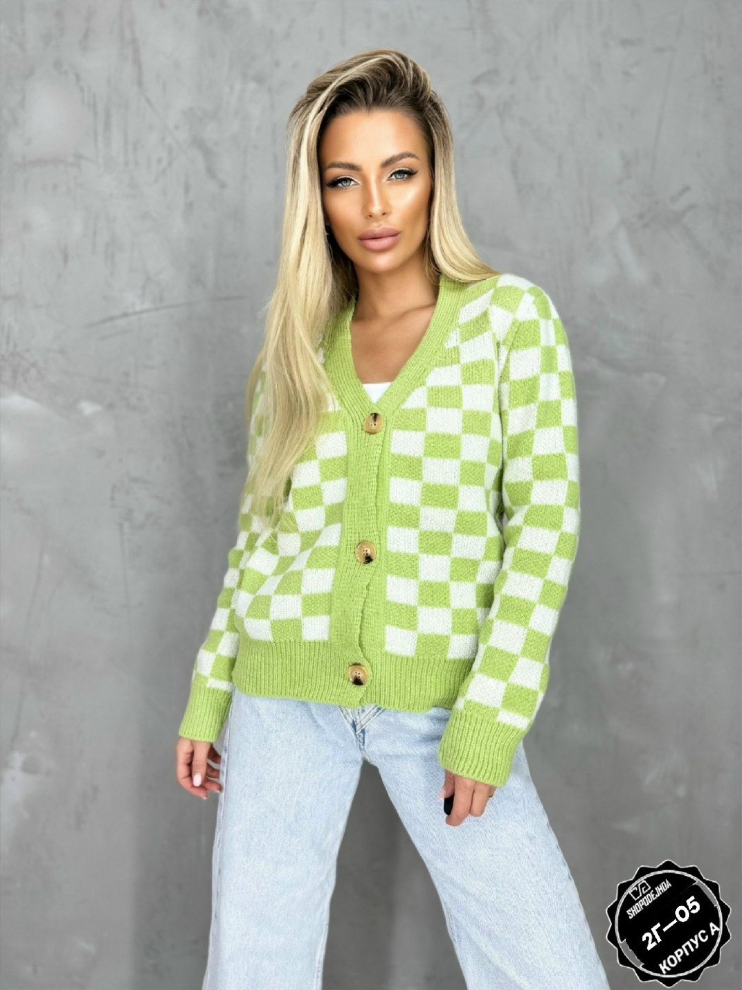 кофта кардиган,кардиган,кофта женская,вязаные кардиганы,кардиган стильный