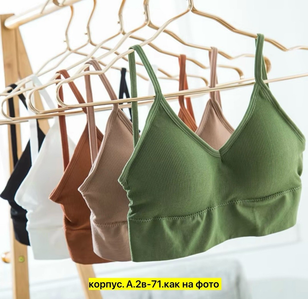 топ женский нижнее белье,бесшовные бюстгальтеры,топ нижнее белье,топ бюстгальтер,топ женский