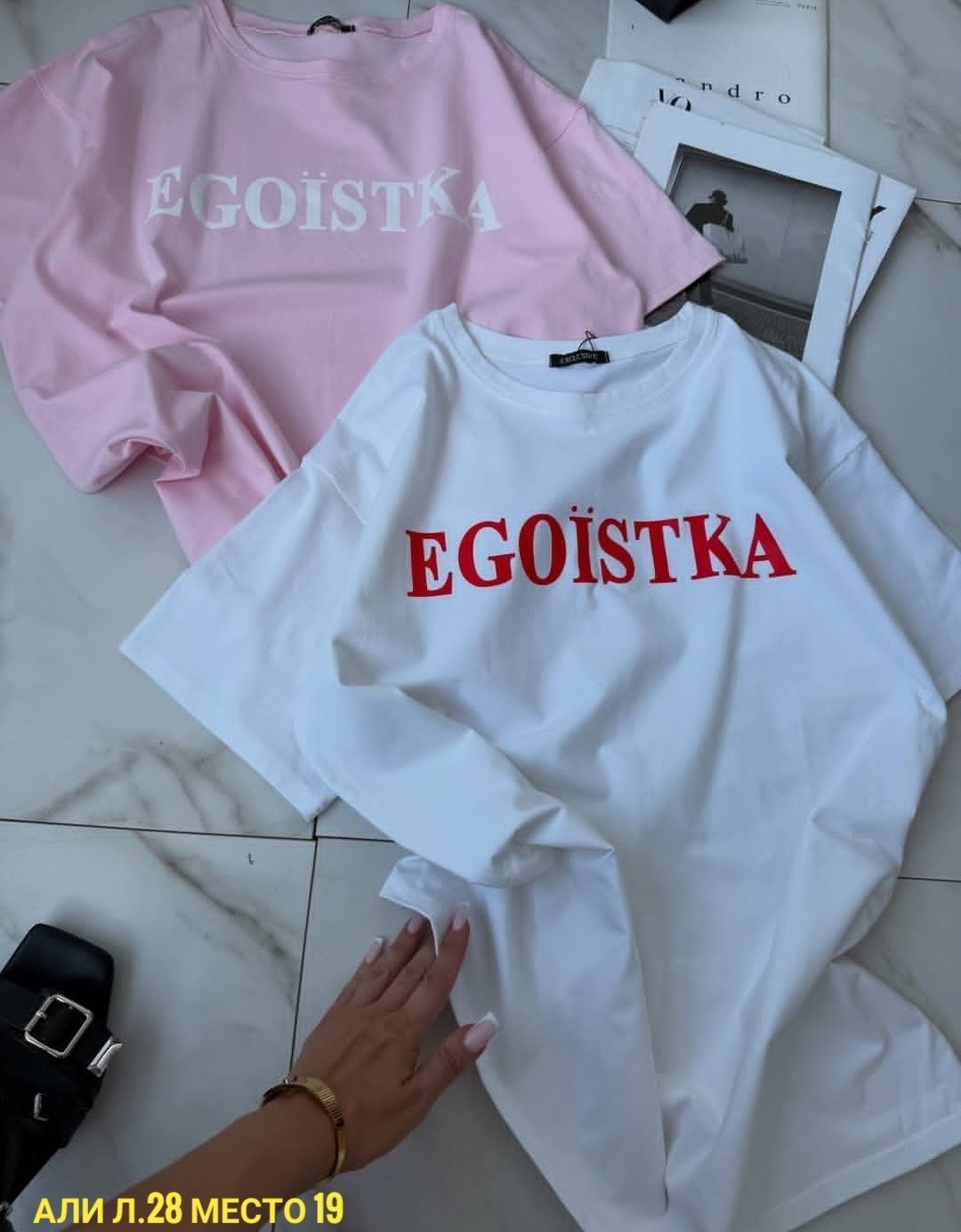 футболка женская,белая футболка оверсайз,футболка оверсайз,футболка,футболка женская оверсайз