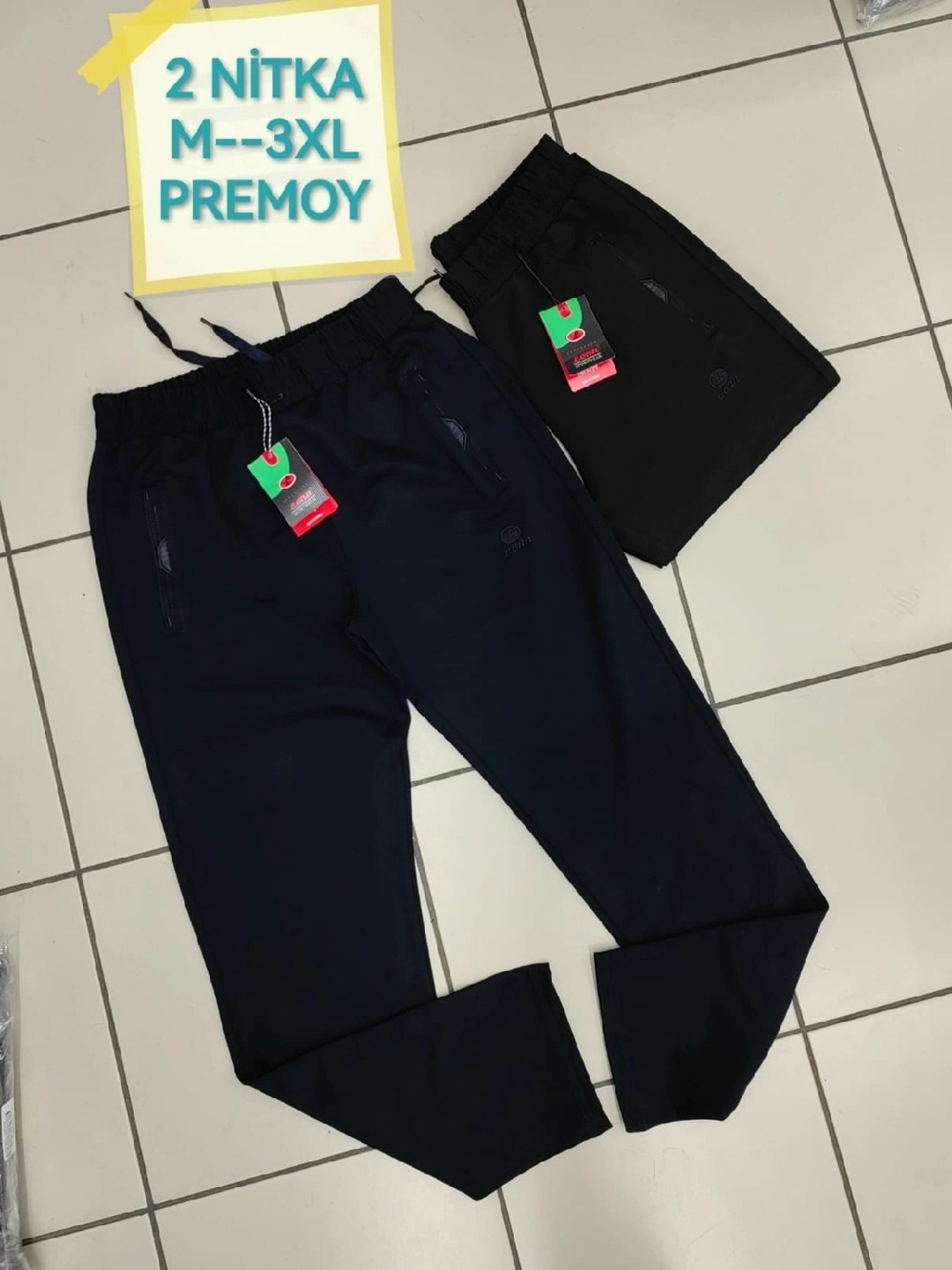 спортивные брюки,спортивные брюки мужские,мужские брюки,мужские спортивные штаны,спортивные штаны