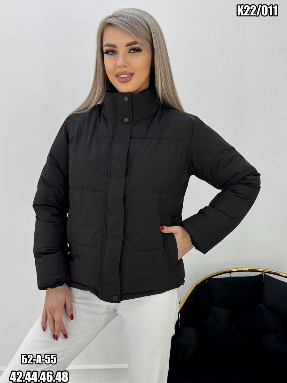 куртка женская,демисезонная куртка,женская демисезонная куртка,весенние куртка,куртка