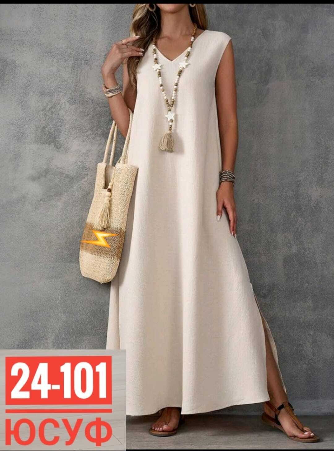 длинное платье летнее,женские длинные платья,платье свободного кроя,платье женской,платье летнее