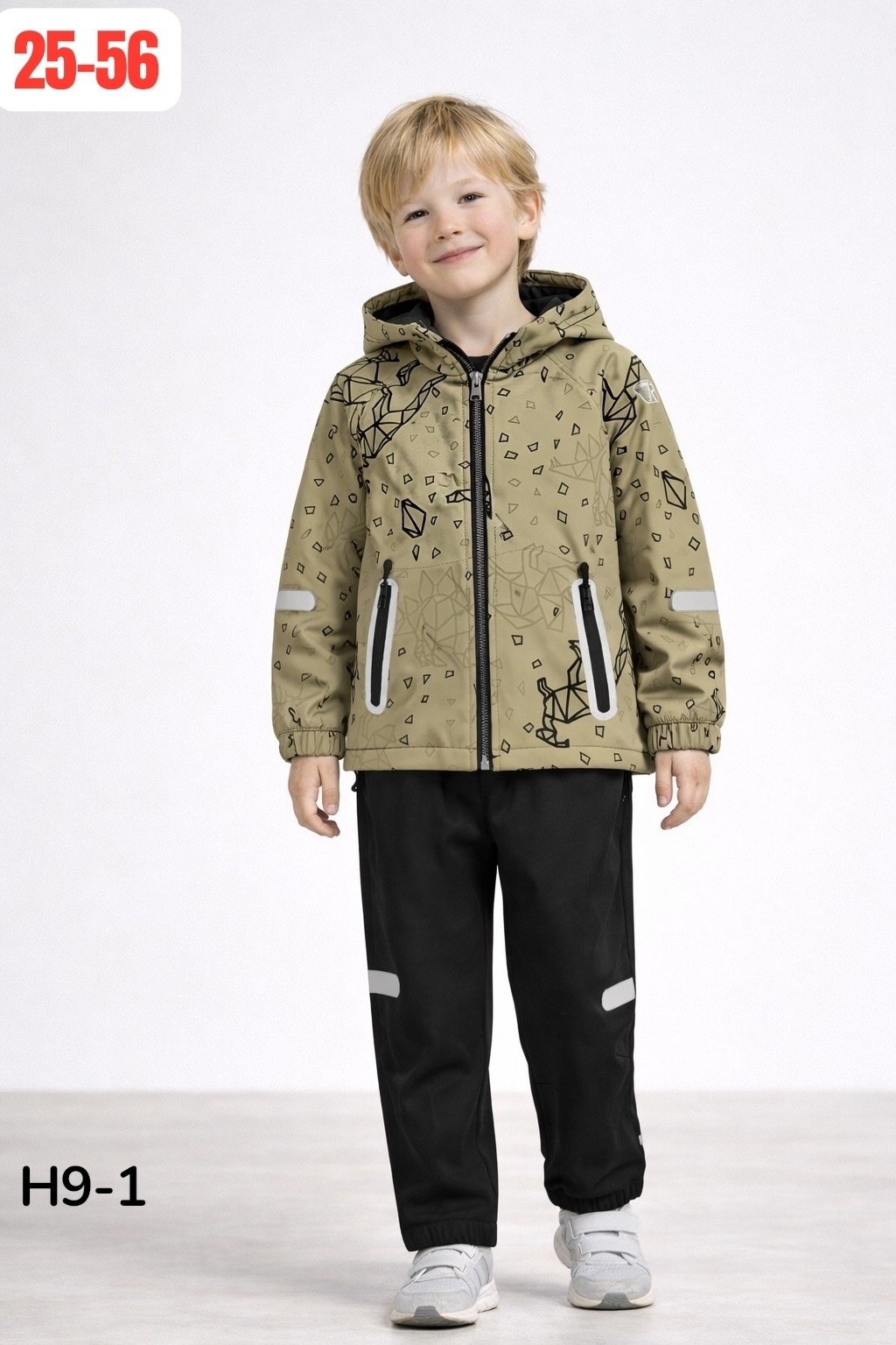 костюм детский,демисезонный костюм для мальчика,детские костюмы,демисезонные костюмы,костюм для мальчика