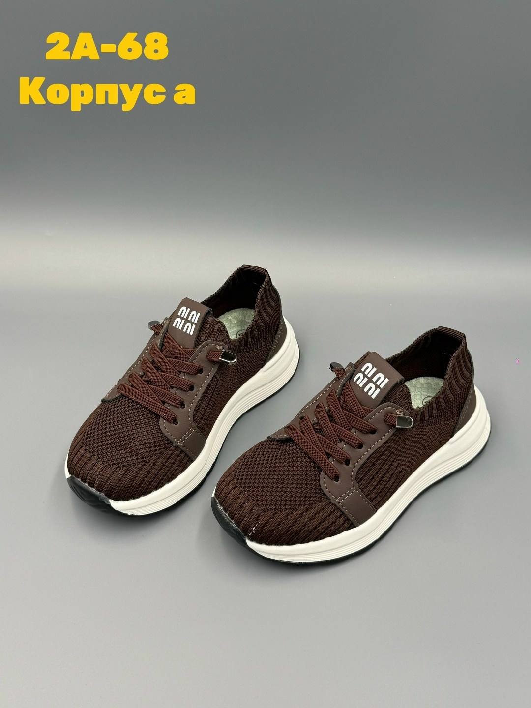 ,детские кроссовки,кроссовка детская, детская,кроссовки подростковые