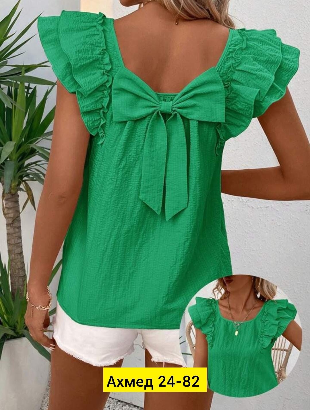 блузка с оборками,летние блузки женские,повседневная блузка,блузка для женщин,женская блуза