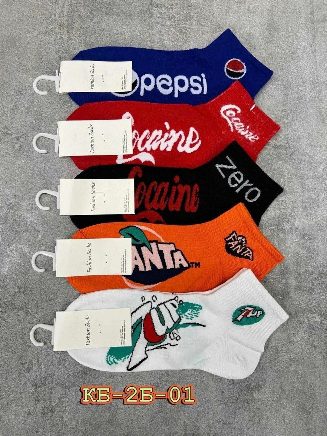 носки комплект,носки женские,носки фанта,модные носки,носки цветные