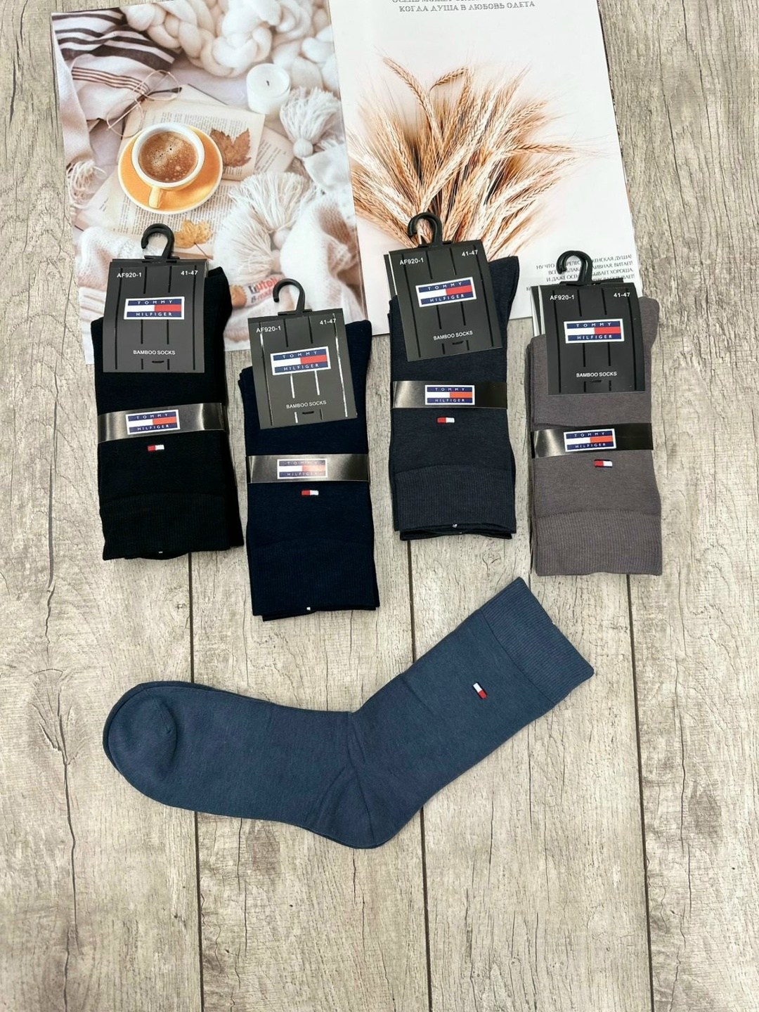 комплект носки мужские,носки мужские,набор мужских носков,носки мужские классические,носки мужские длинные