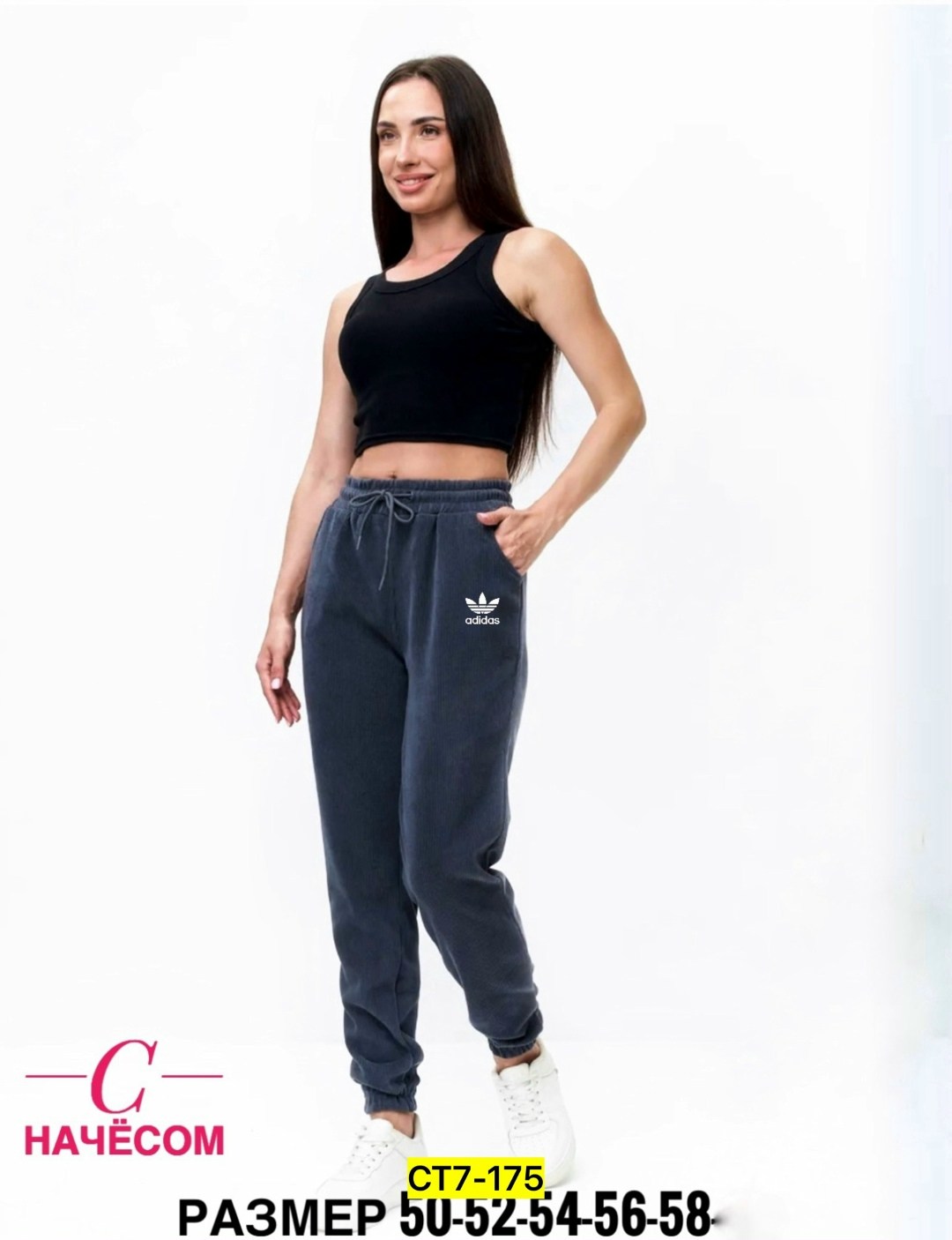 cпортивные штаны женские,зеленые брюки спортивные,брюки женские спортивные штаны,женские спортивные брюки,спортивные штаны на флисе